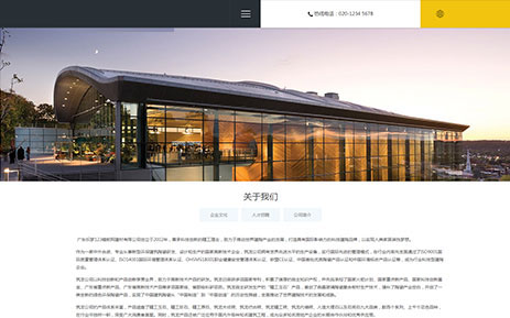 示例图2