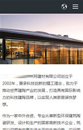 示例图2